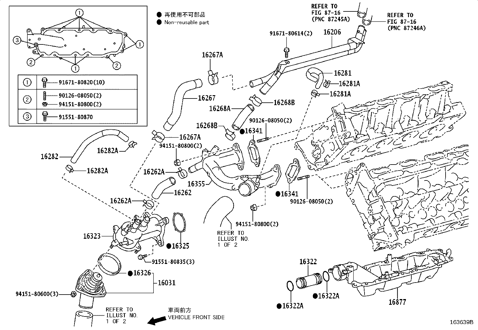 Figure 163639B