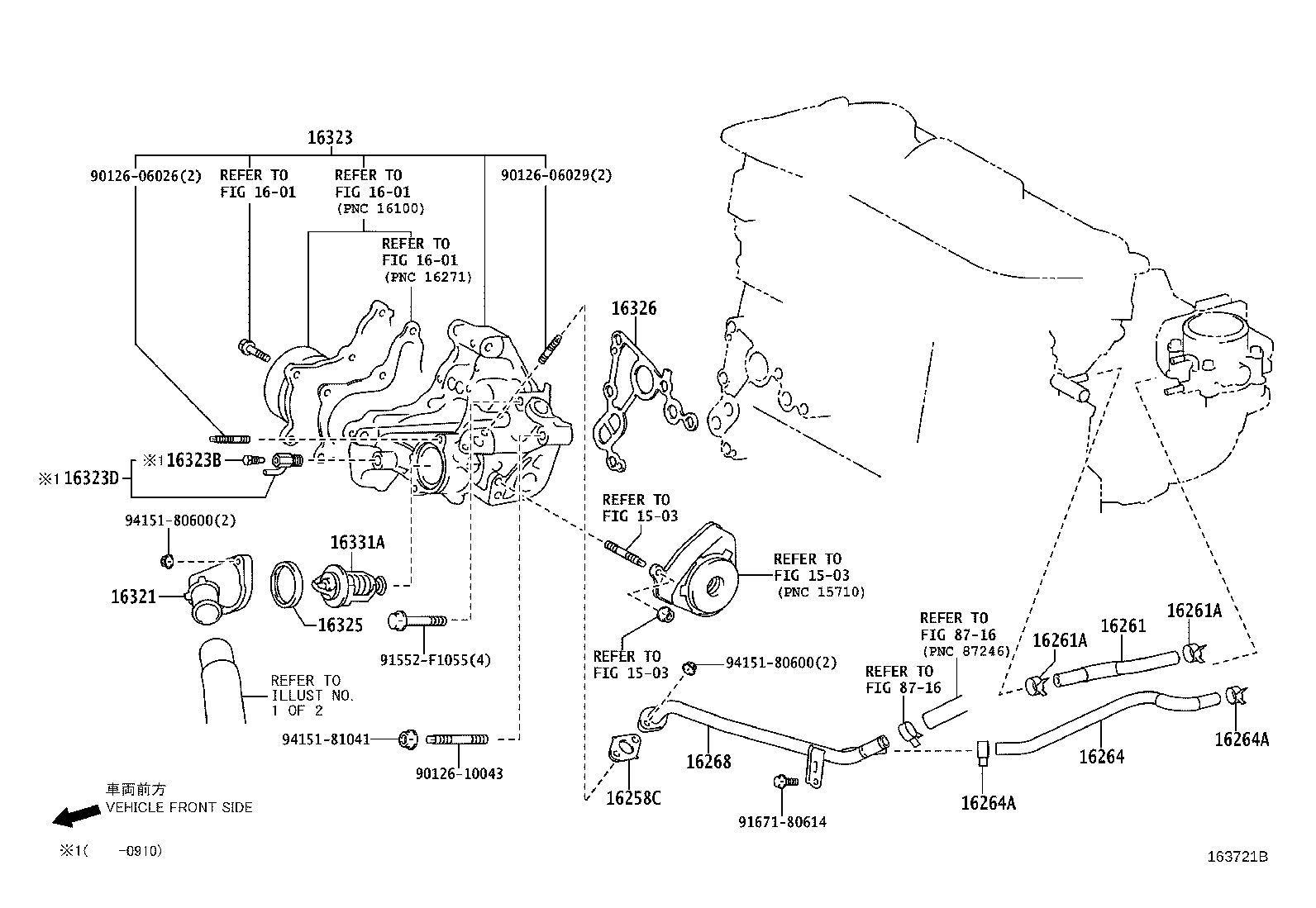 Figure 163721B