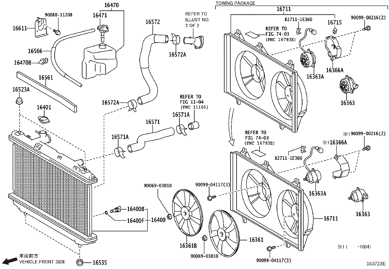 Figure 163723E