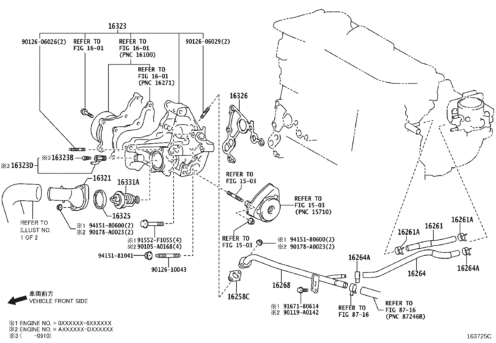 Figure 163725C