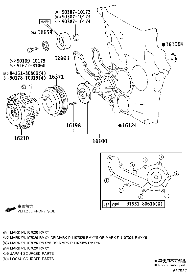 Figure 163753C