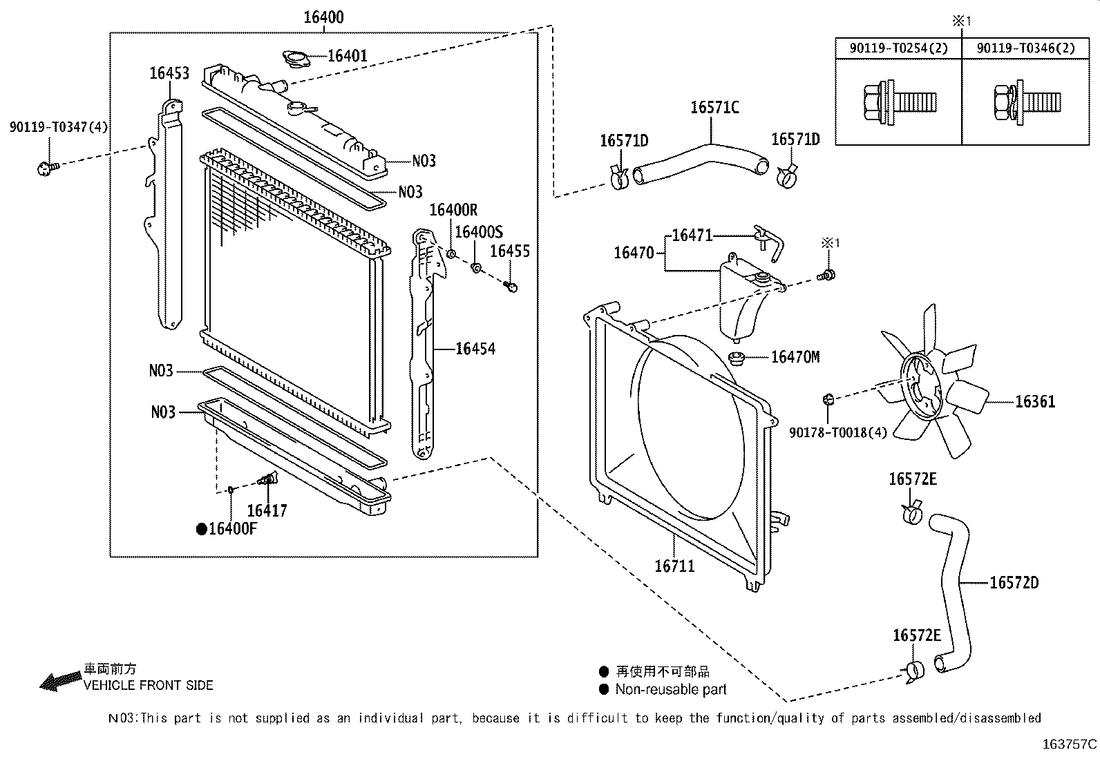 Figure 163757C