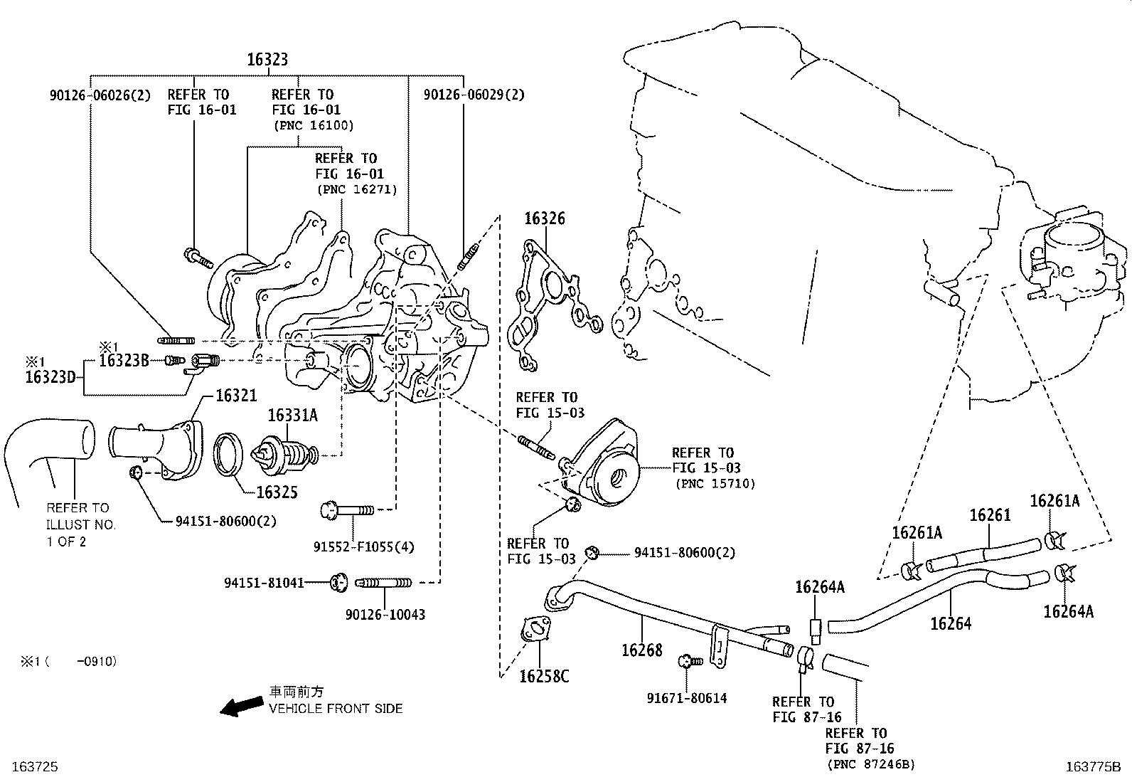 Figure 163775B