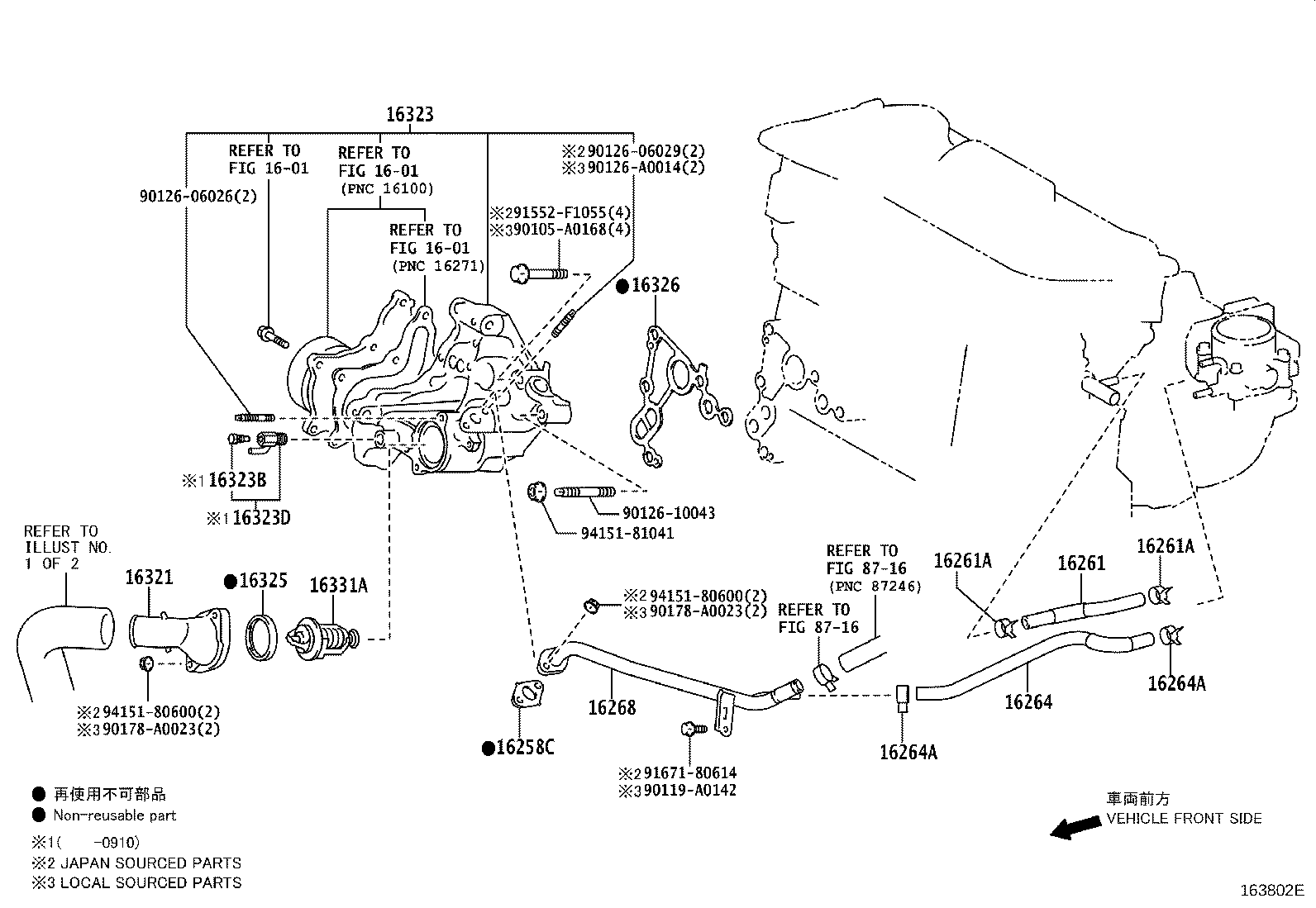 Figure 163802E