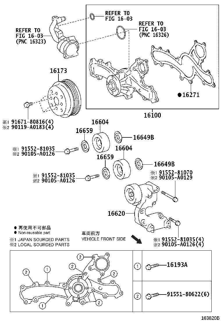Figure 163820B