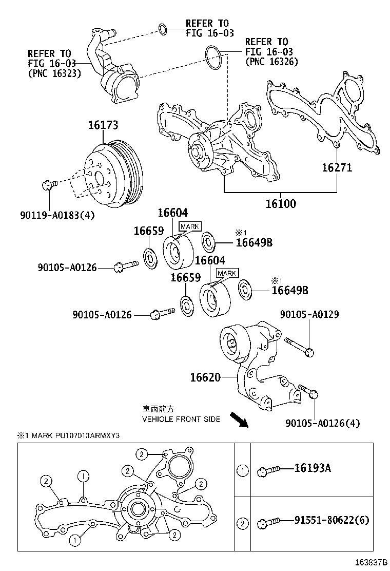 Figure 163837B