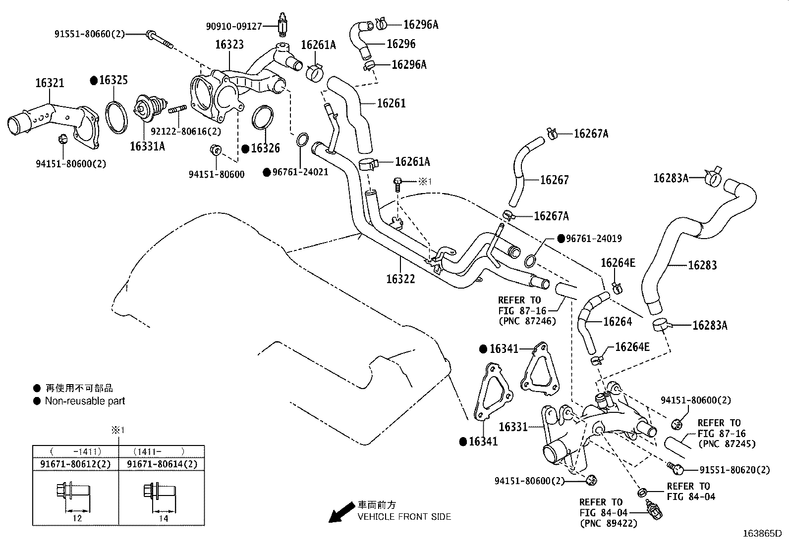 Figure 163865D