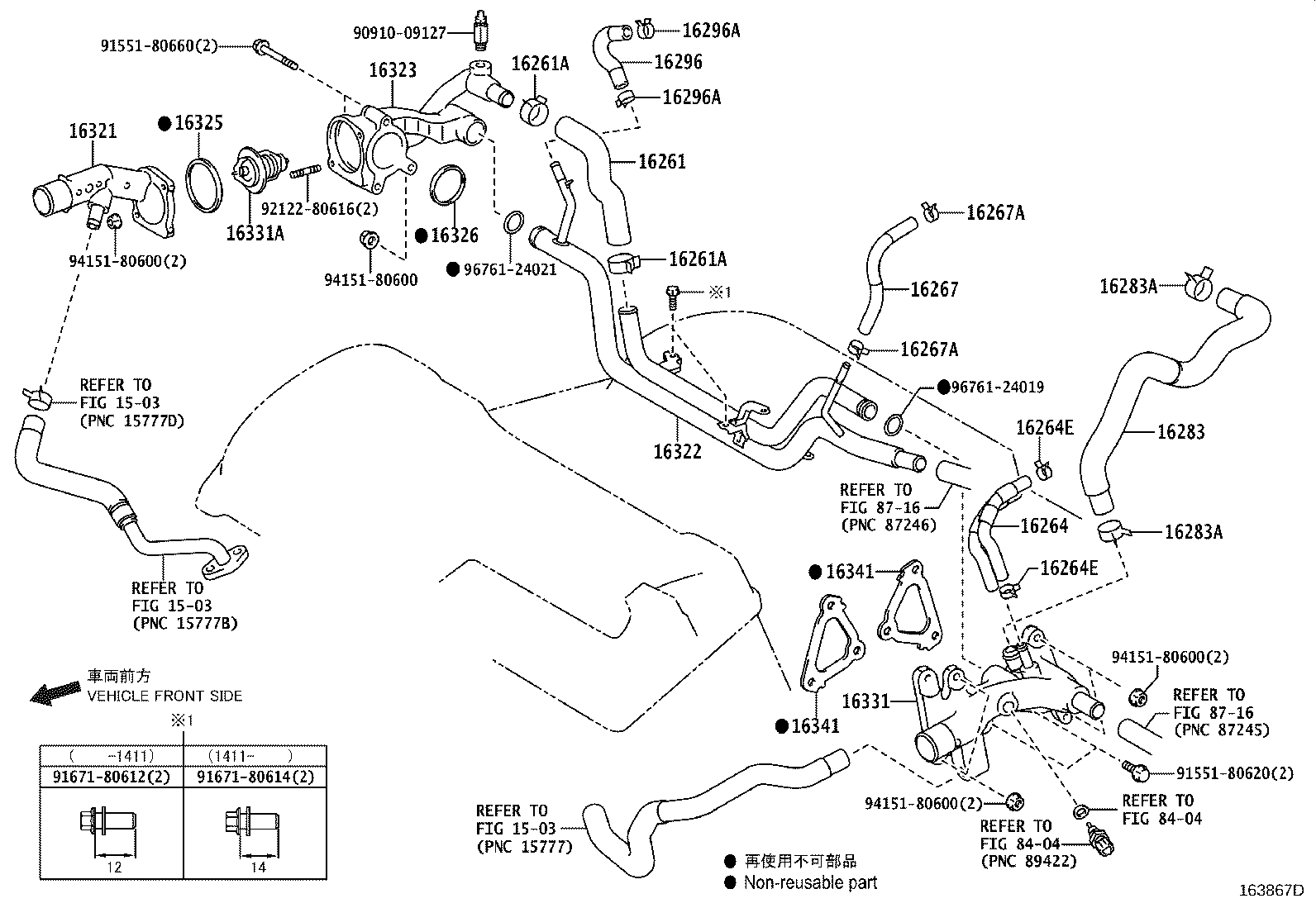 Figure 163867D