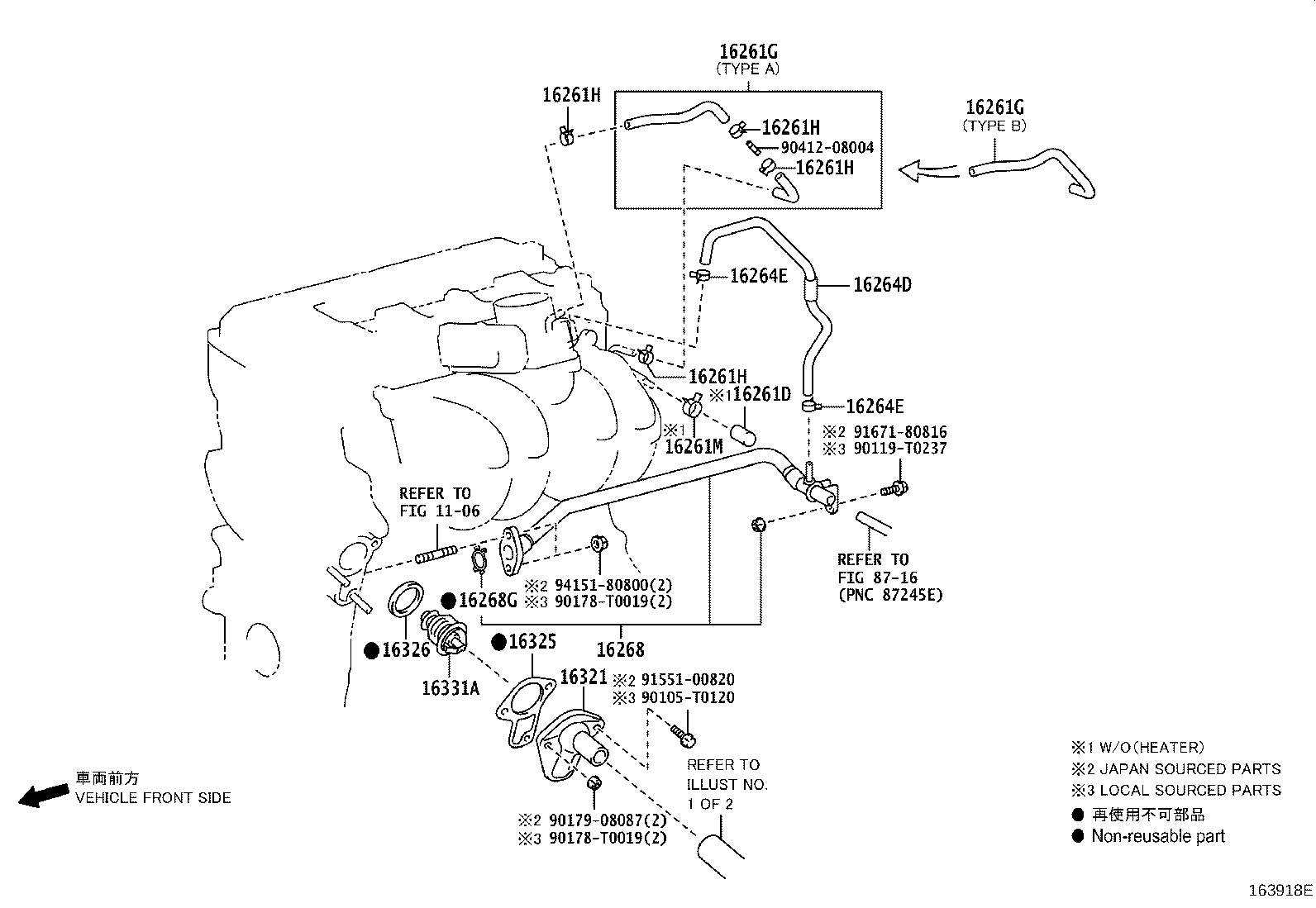 Figure 163918E