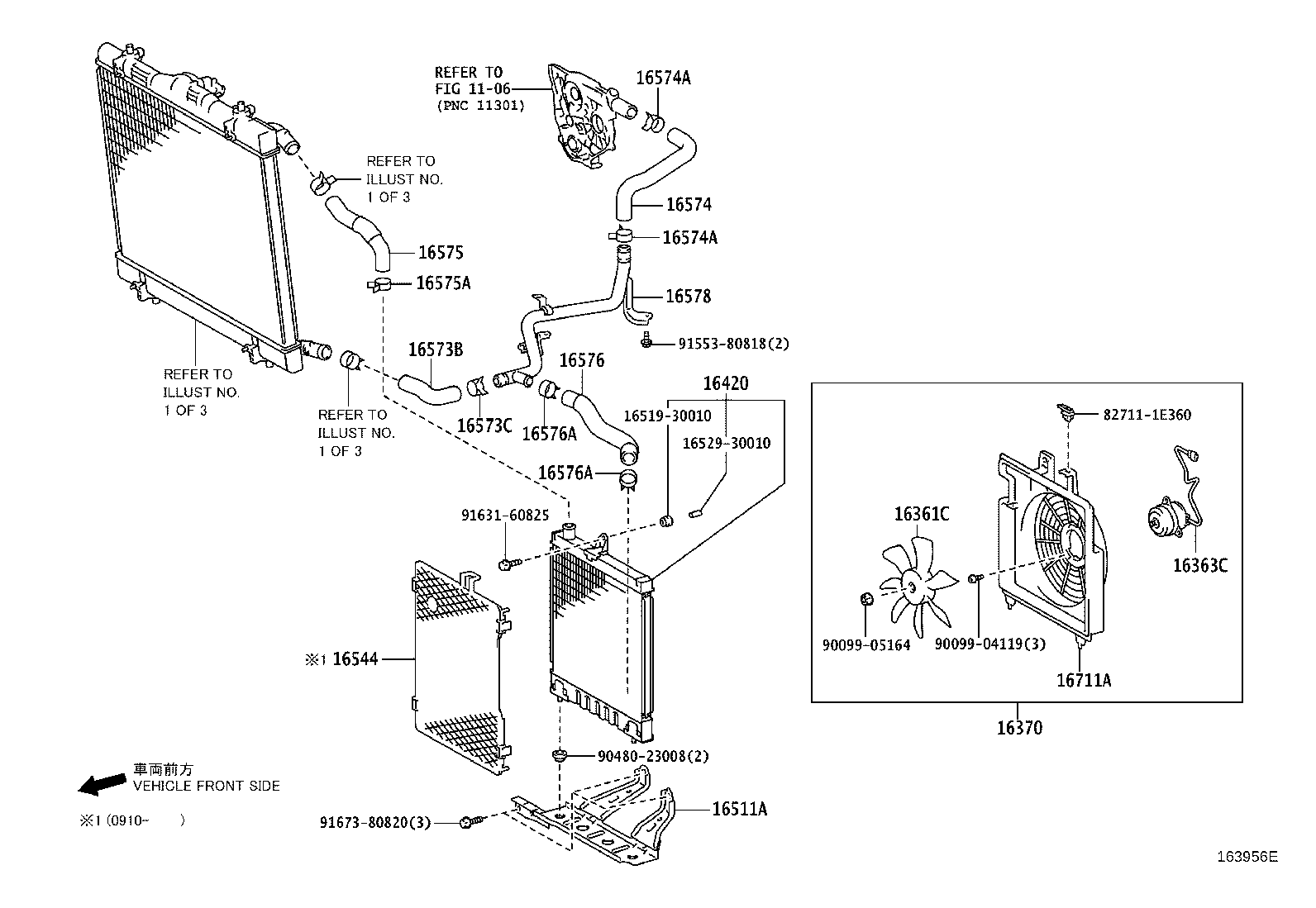 Figure 163956E