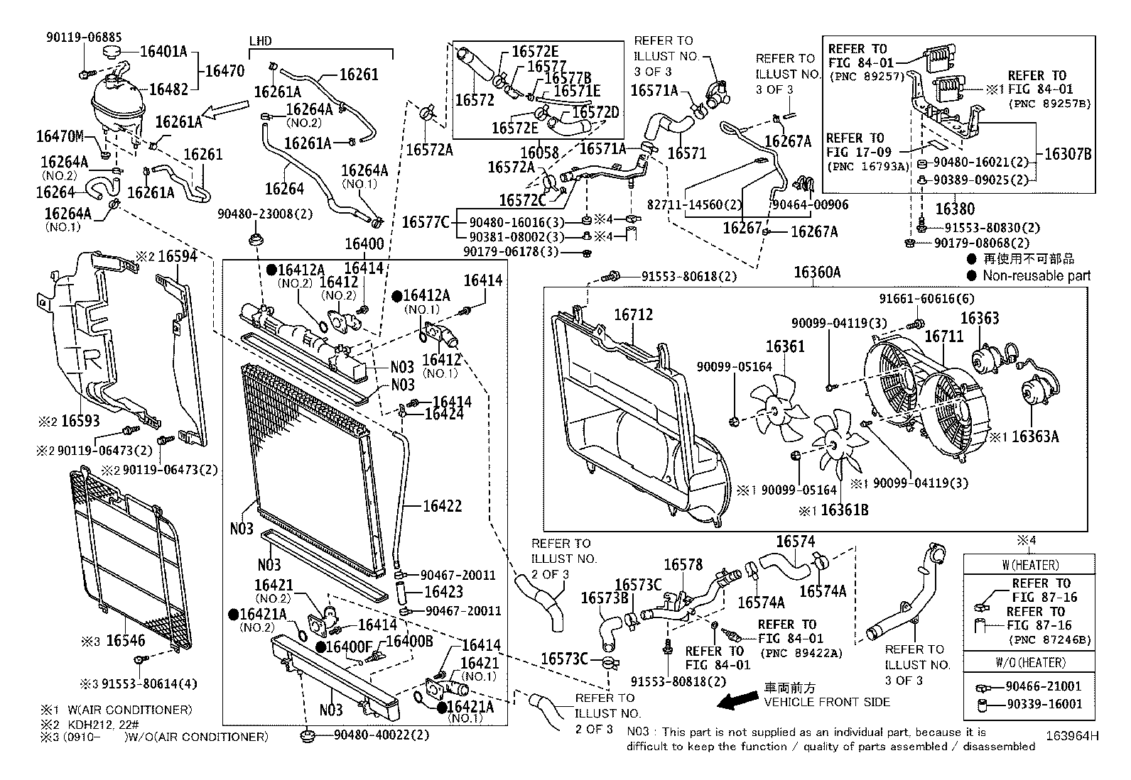 Figure 163964H