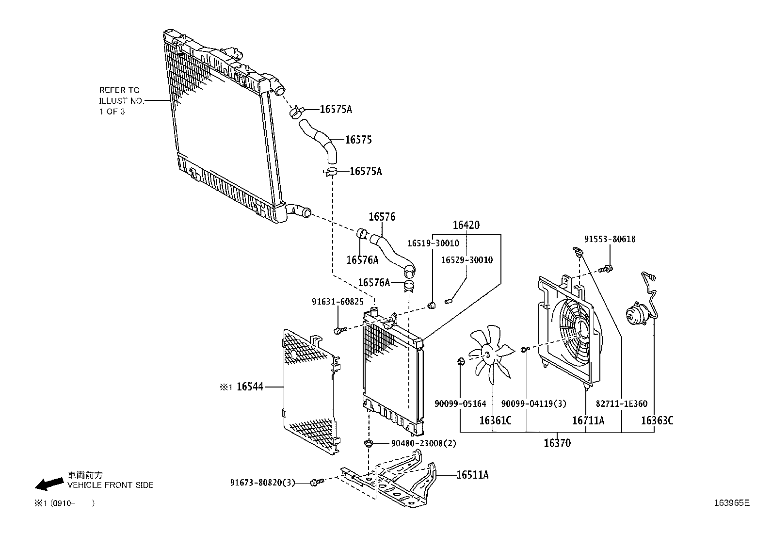 Figure 163965E