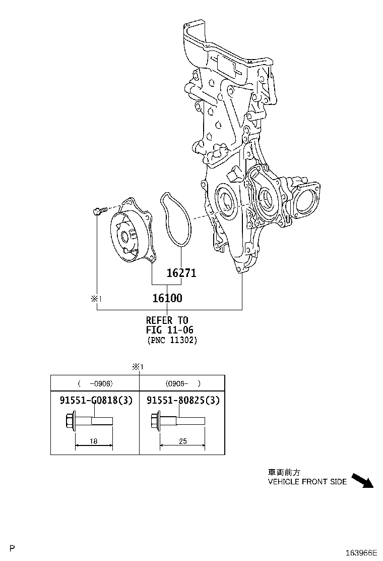 Figure 163966E