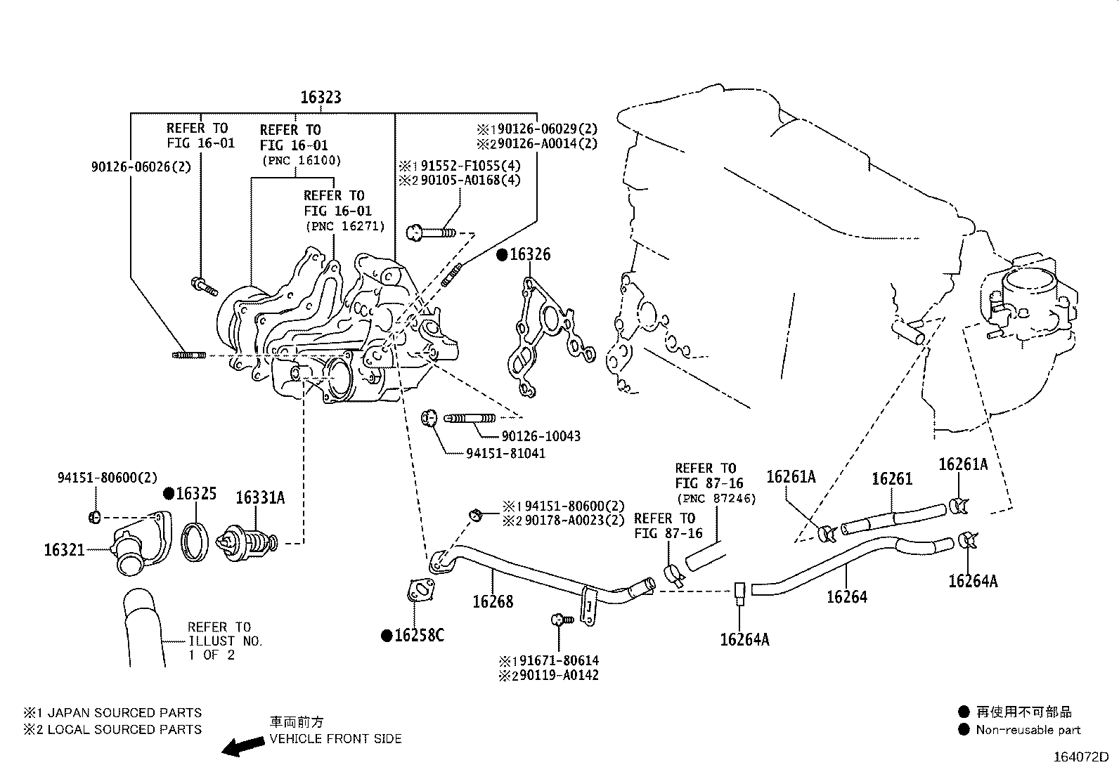 Figure 164072D