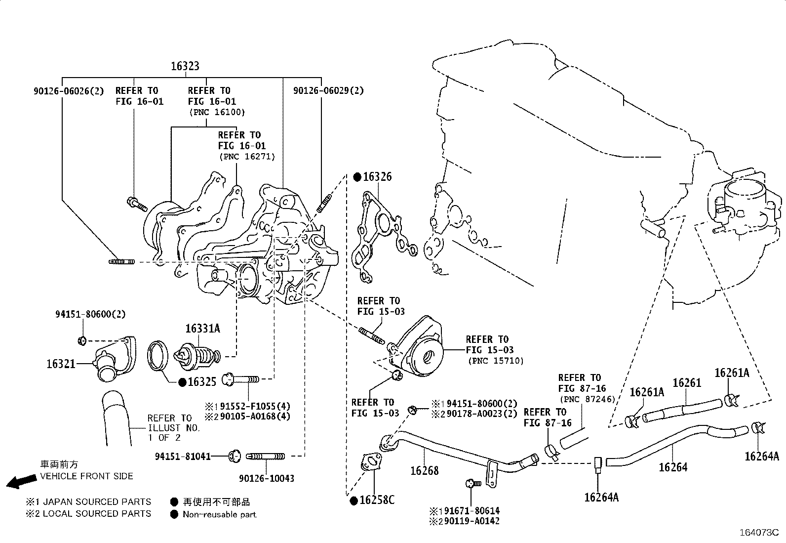 Figure 164073C
