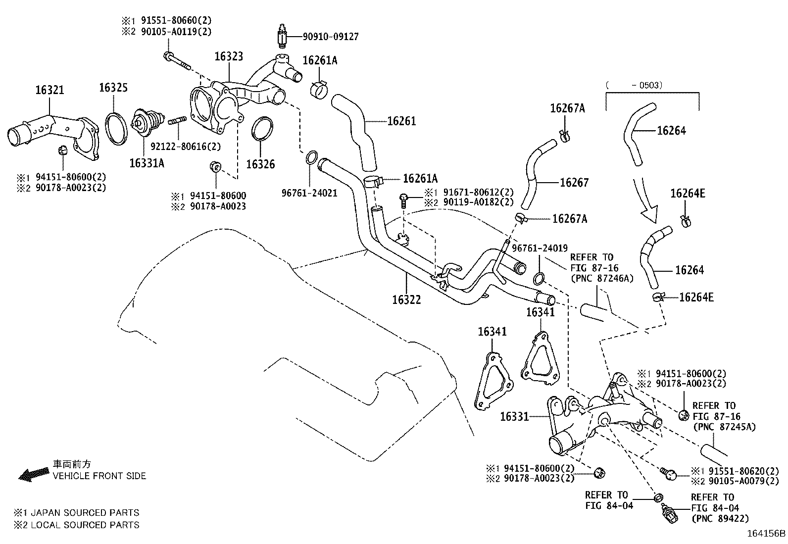 Figure 164156B
