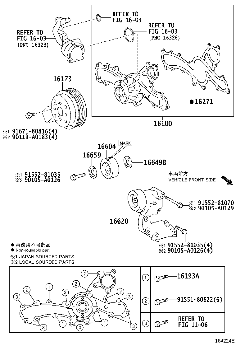 Figure 164224E