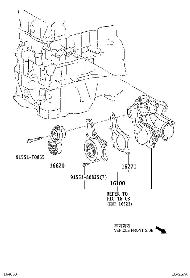 Figure 164267A