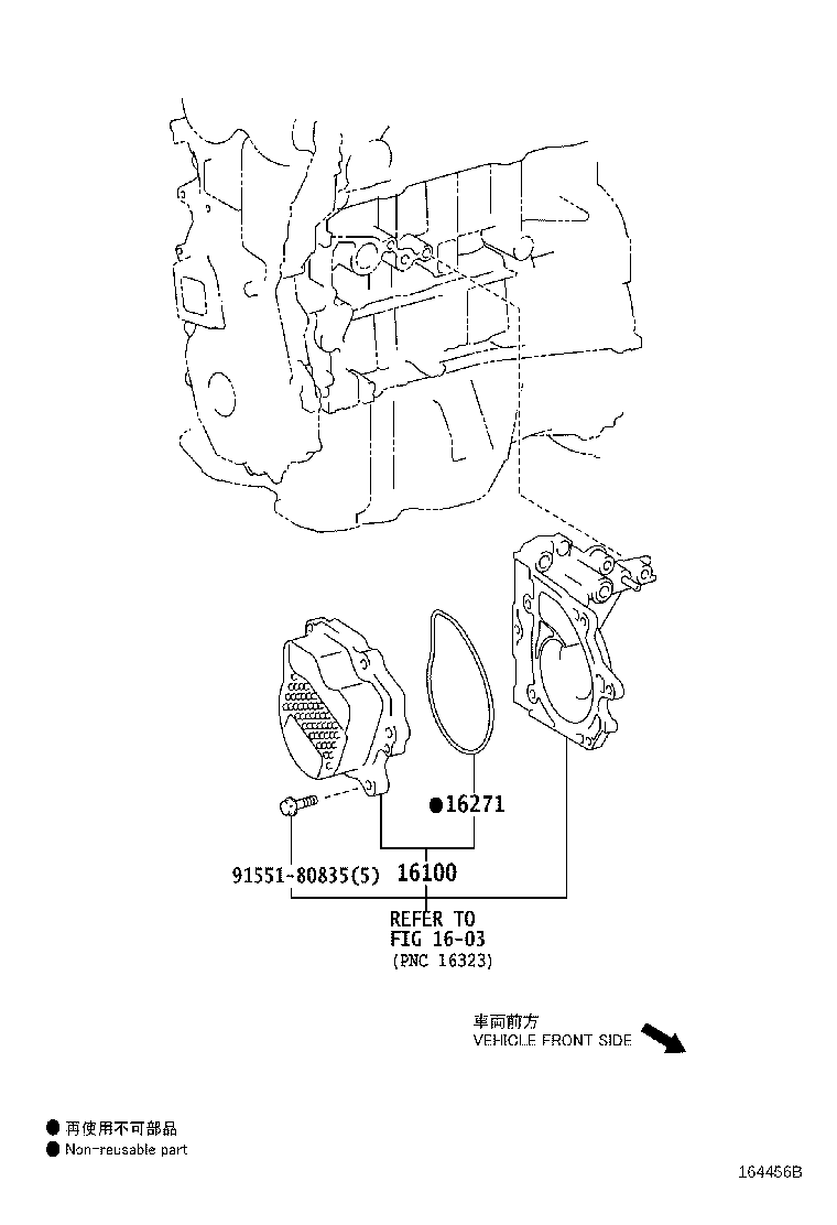 Figure 164456B