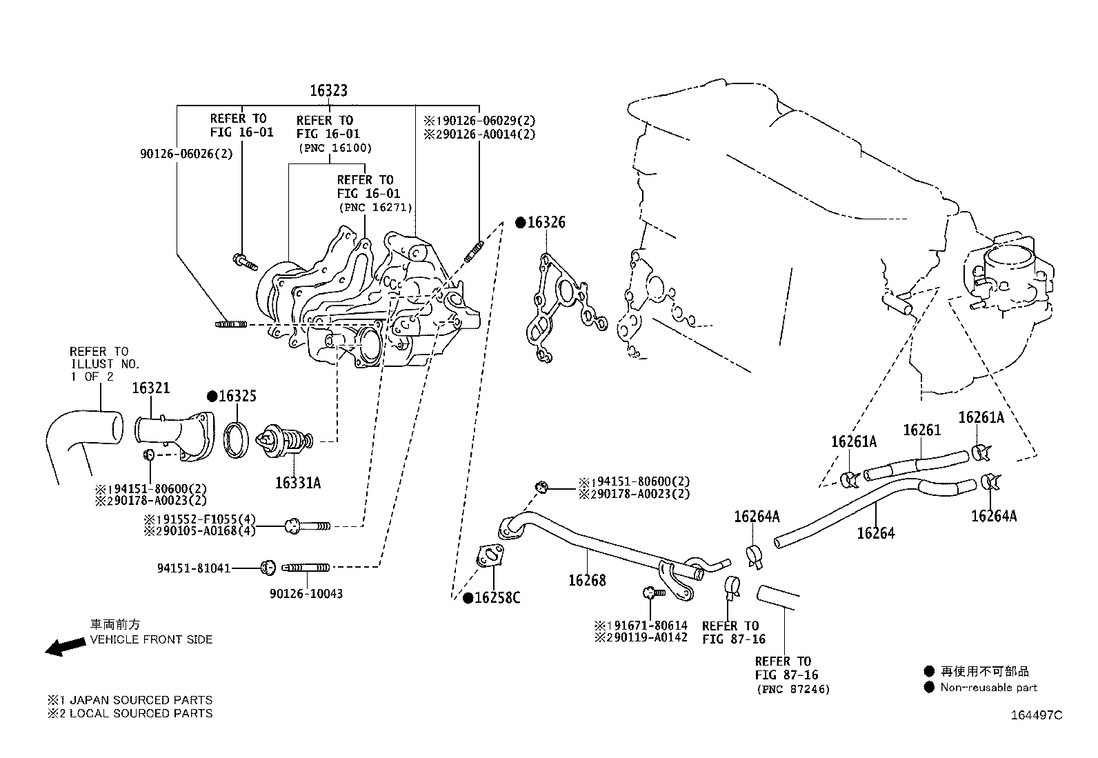 Figure 164497C