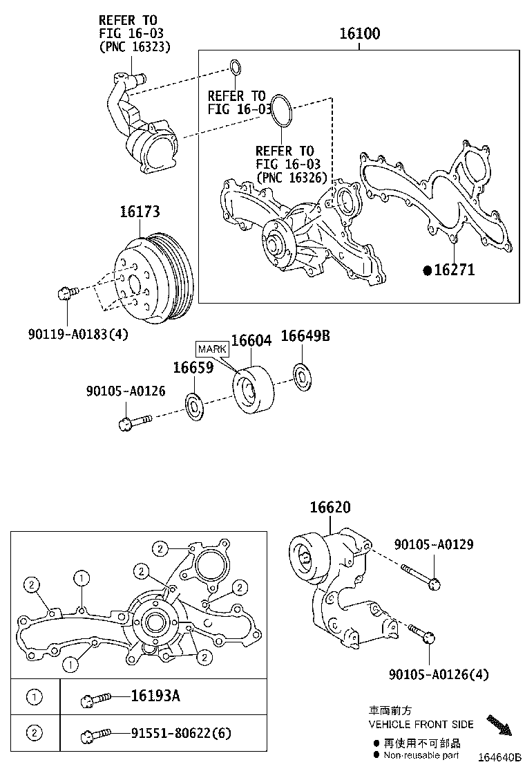 Figure 164640B