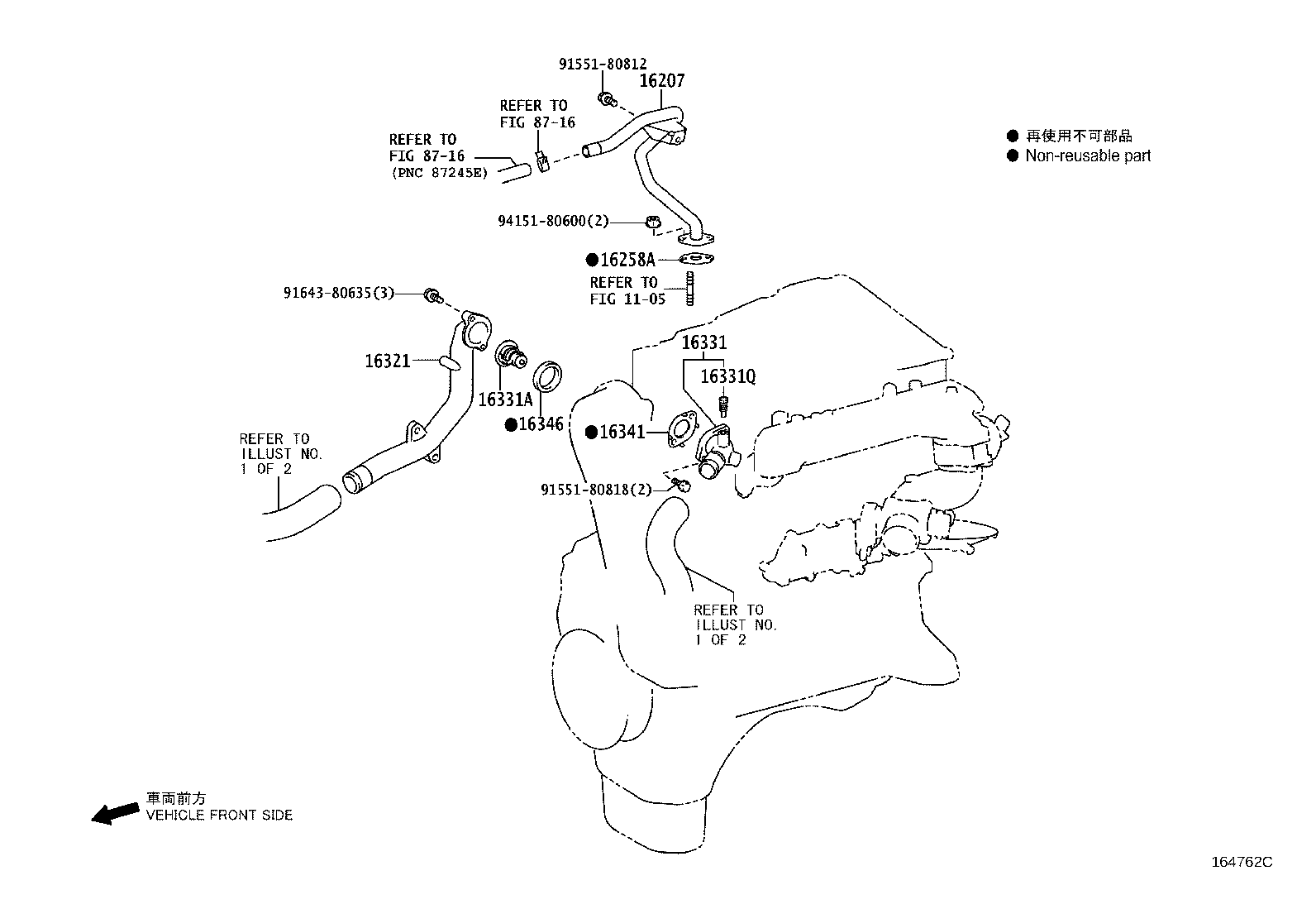 Figure 164762C