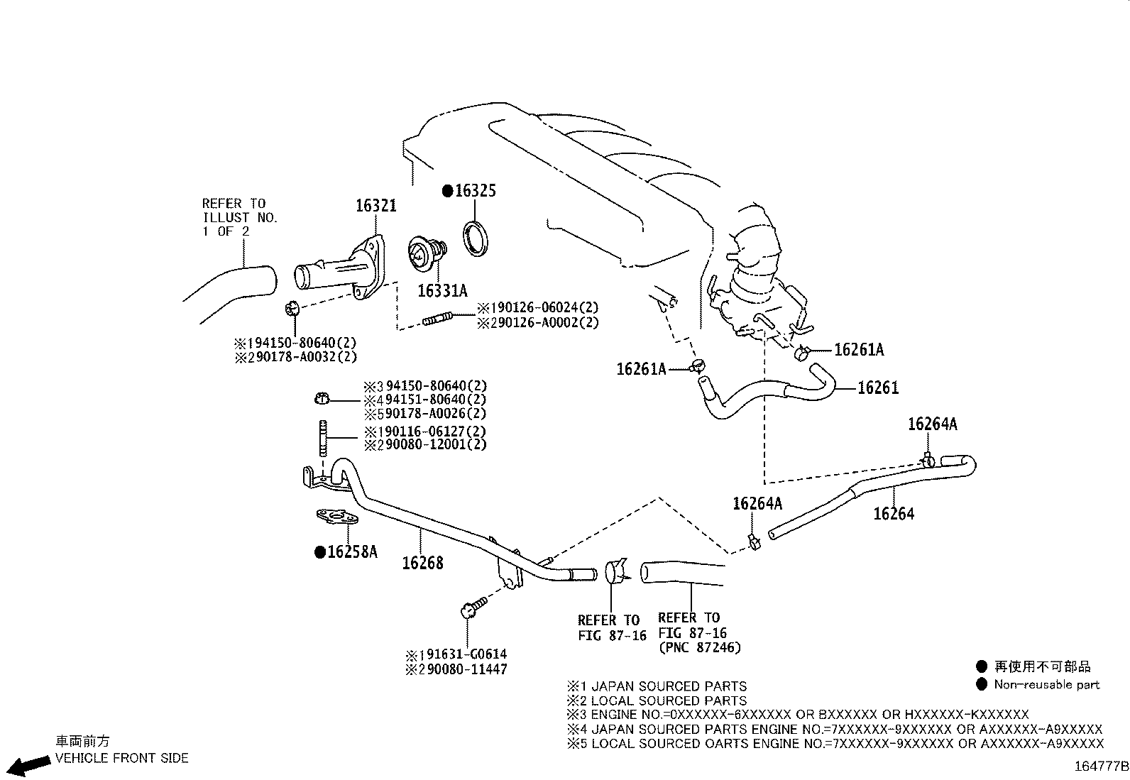Figure 164777B