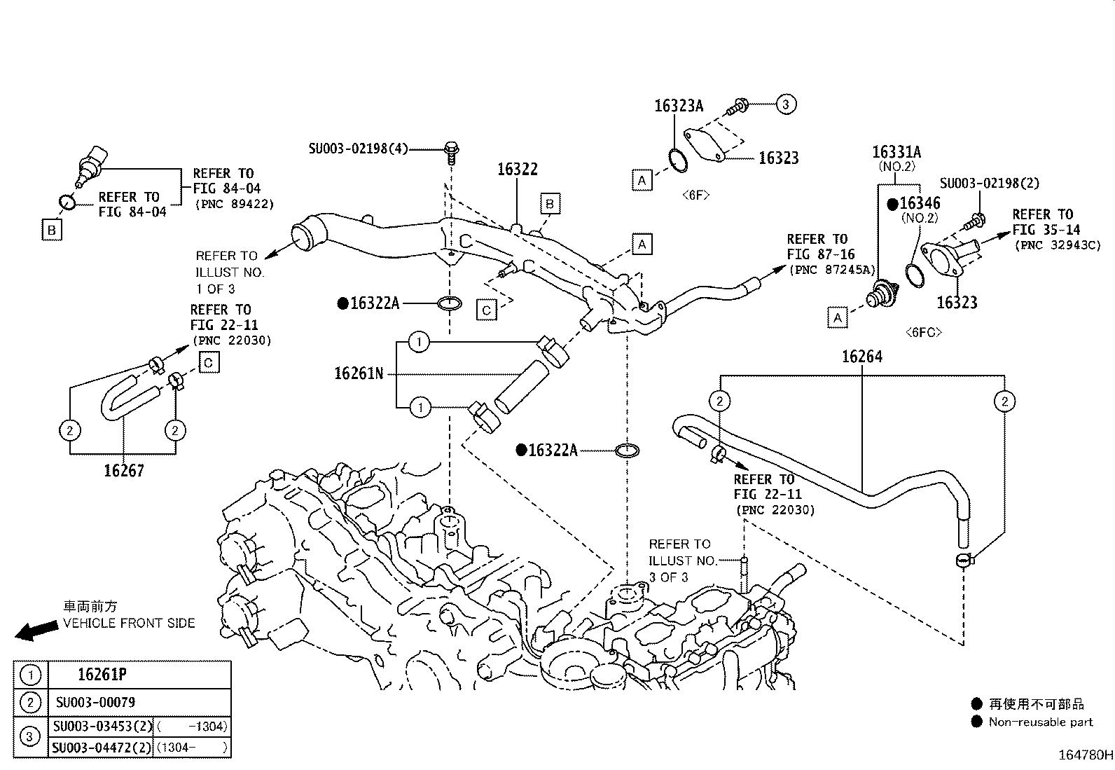 Figure 164780H