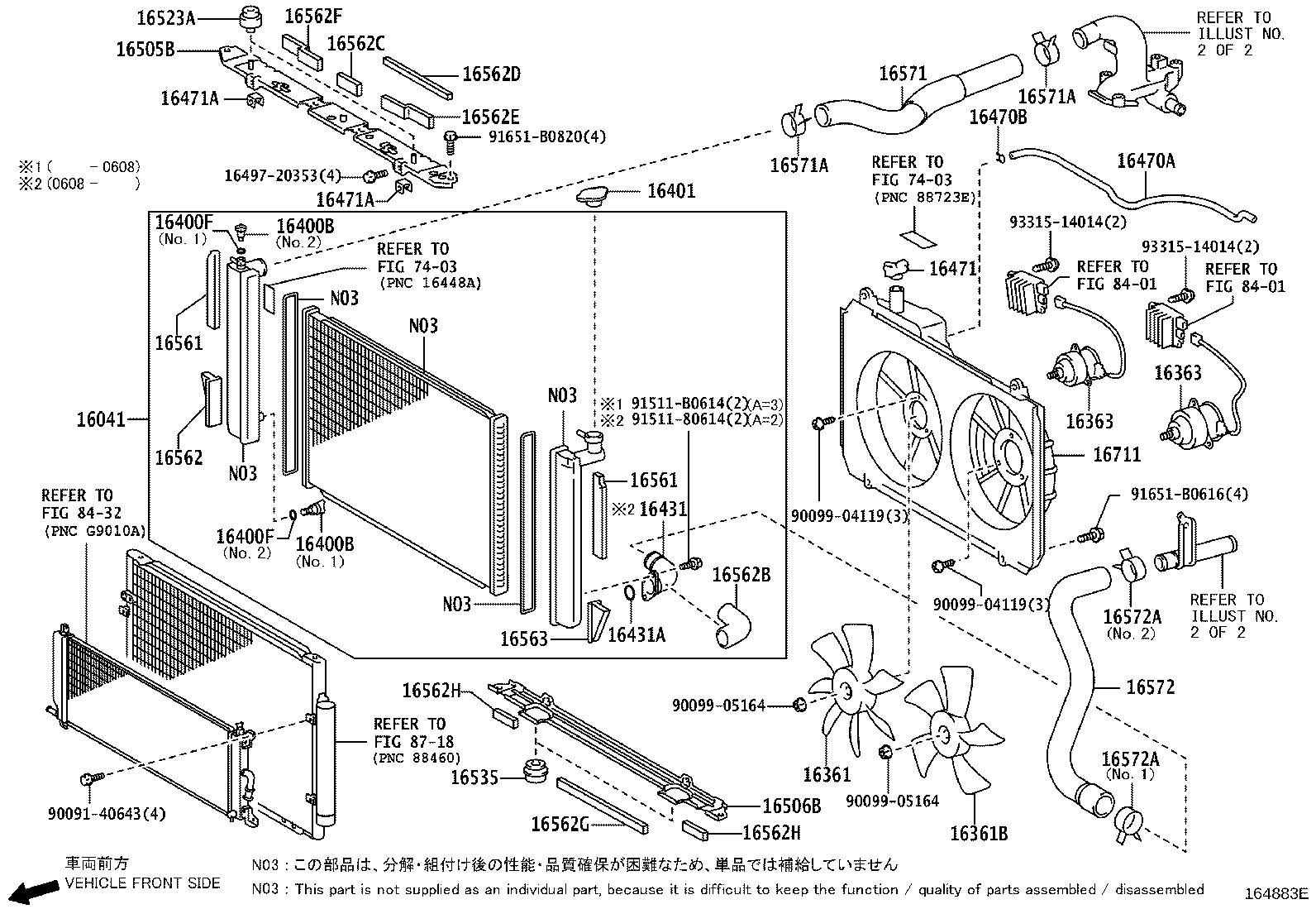 Figure 164883E