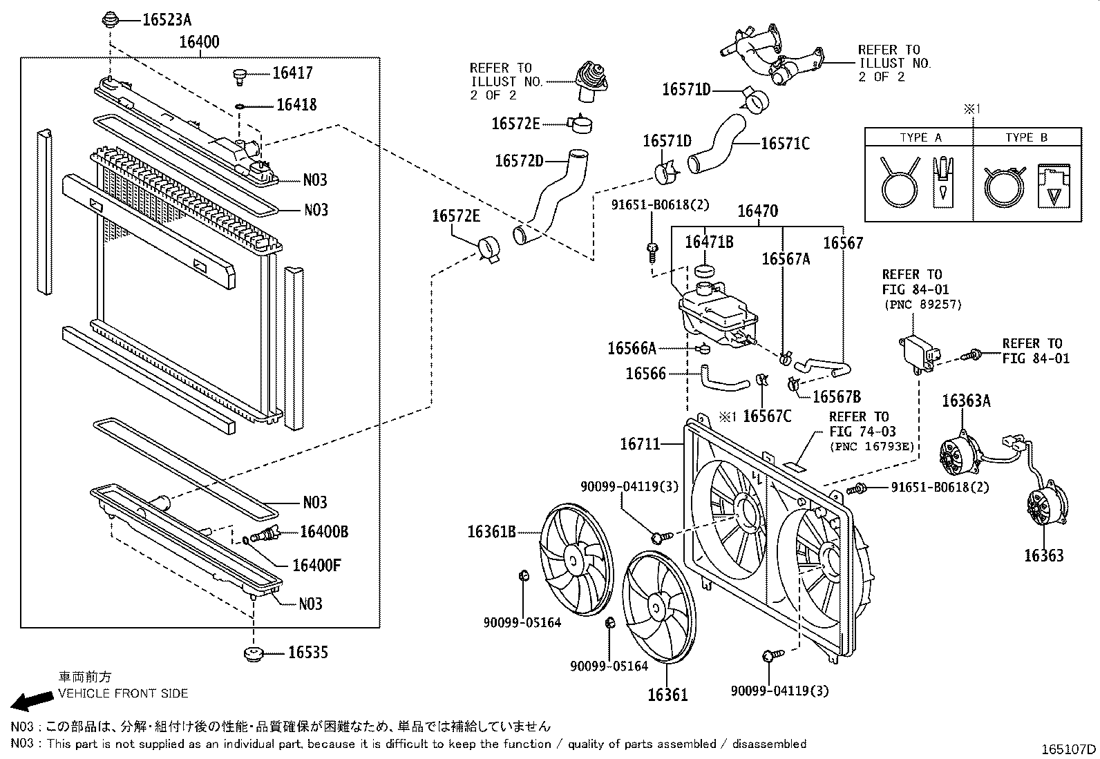 Figure 165107D