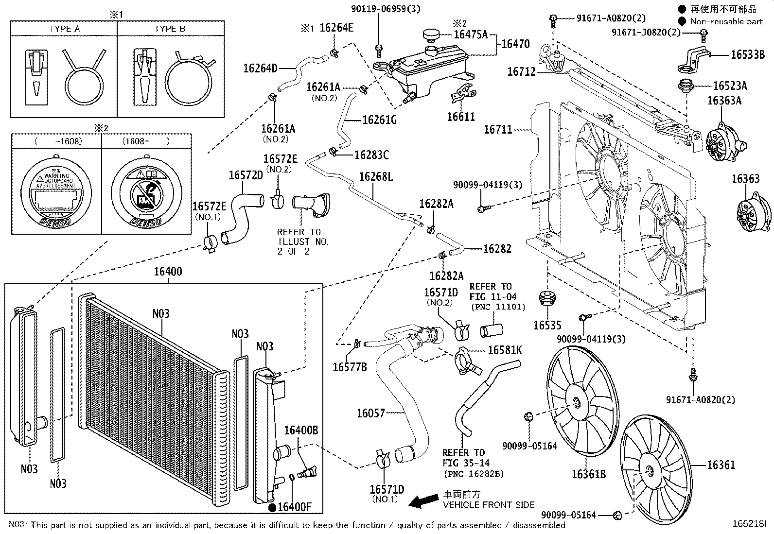Exploded illustration 165218I