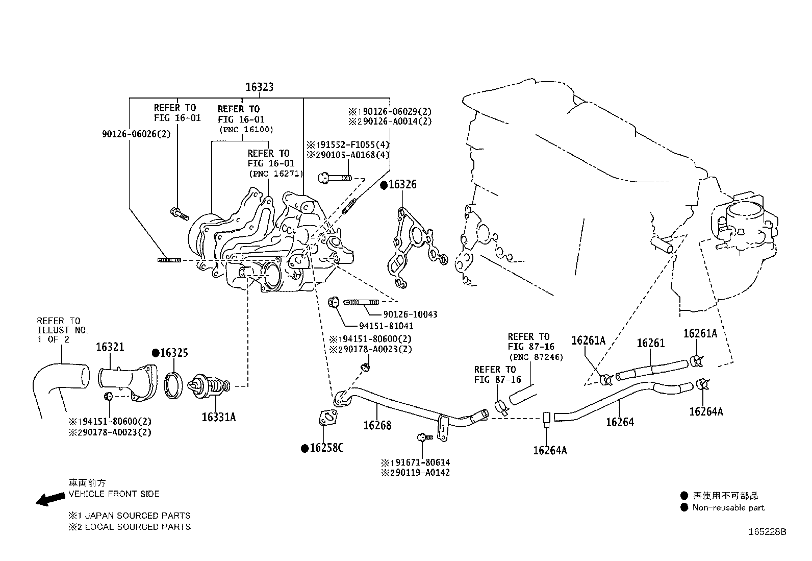 Figure 165228B