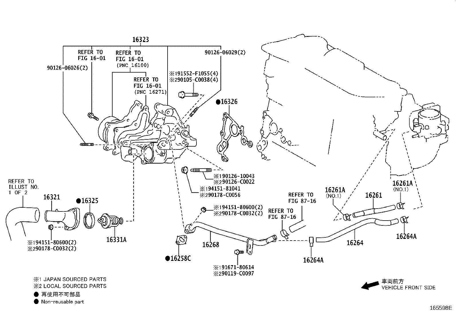 Exploded illustration 165598E
