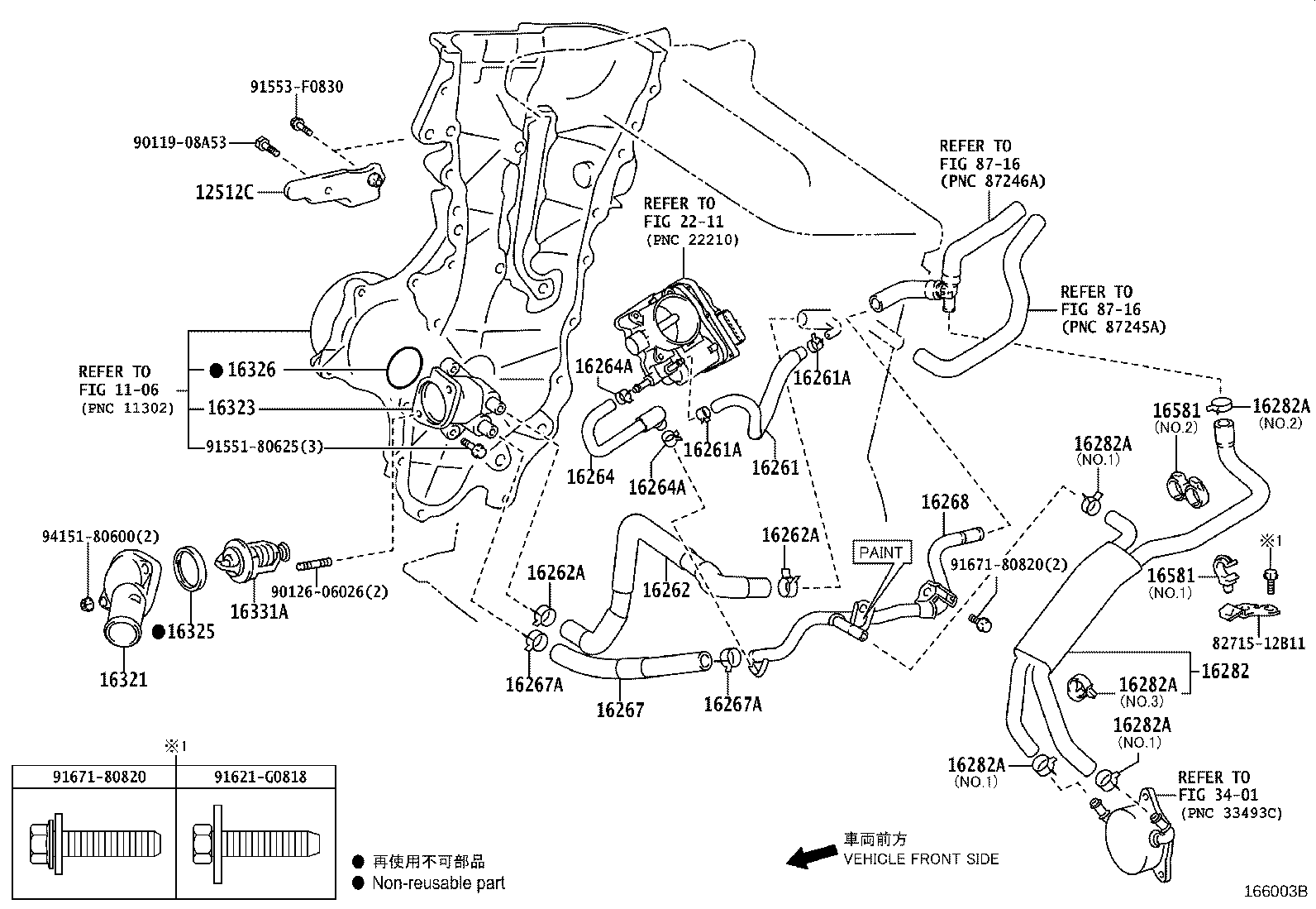 Figure 166003B