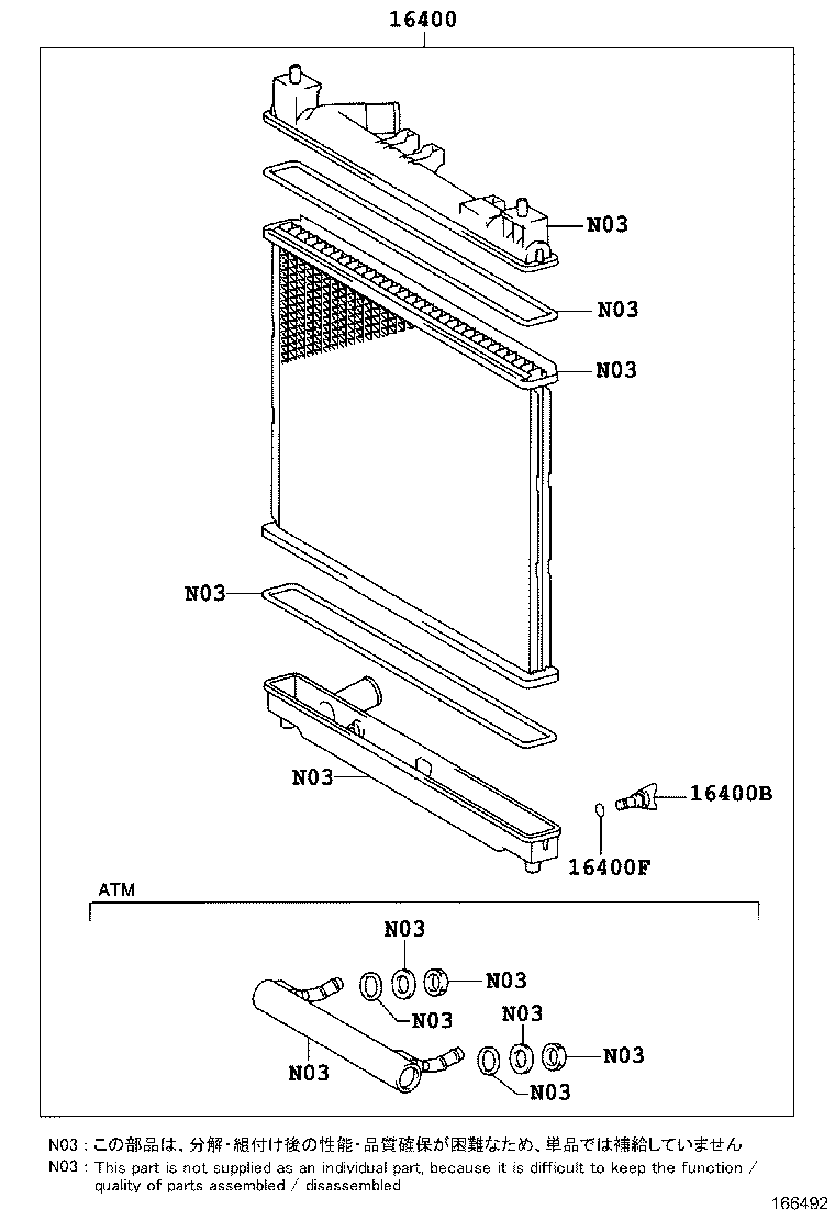 Figure 166492