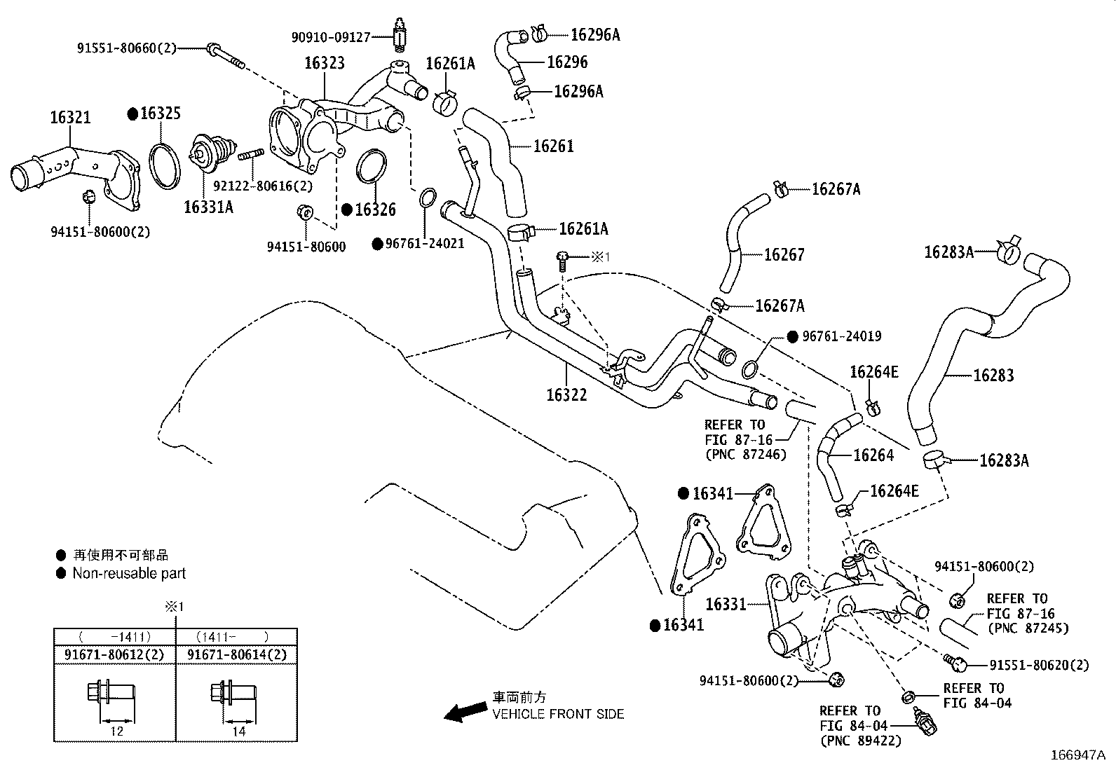 Exploded illustration 166947A