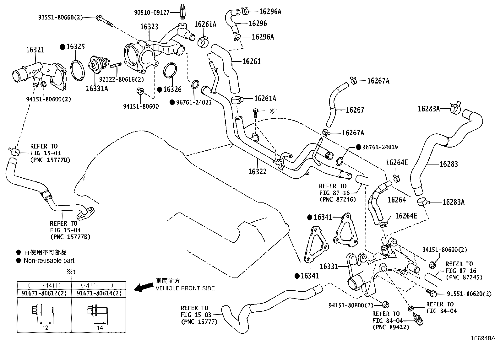Exploded illustration 166948A