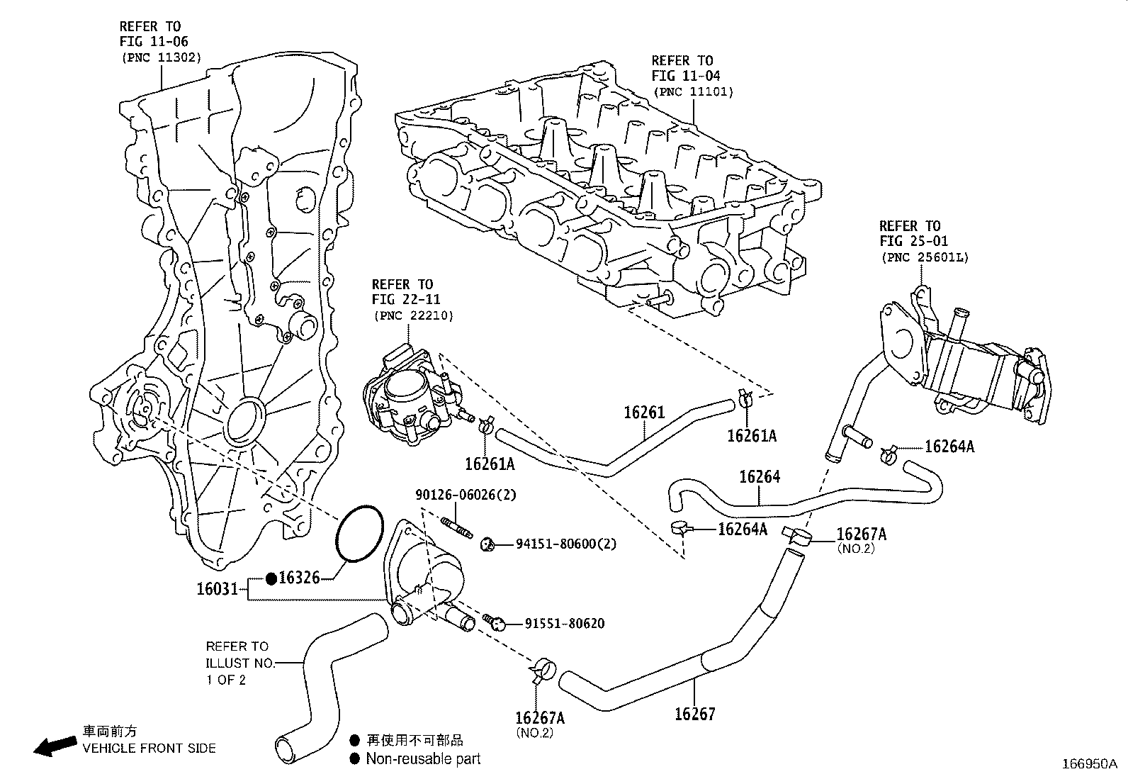 Figure 166950A