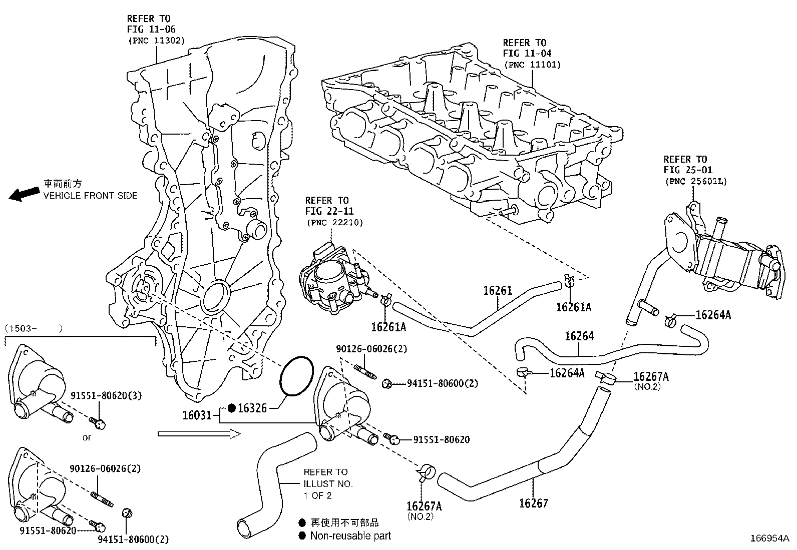 Figure 166954A