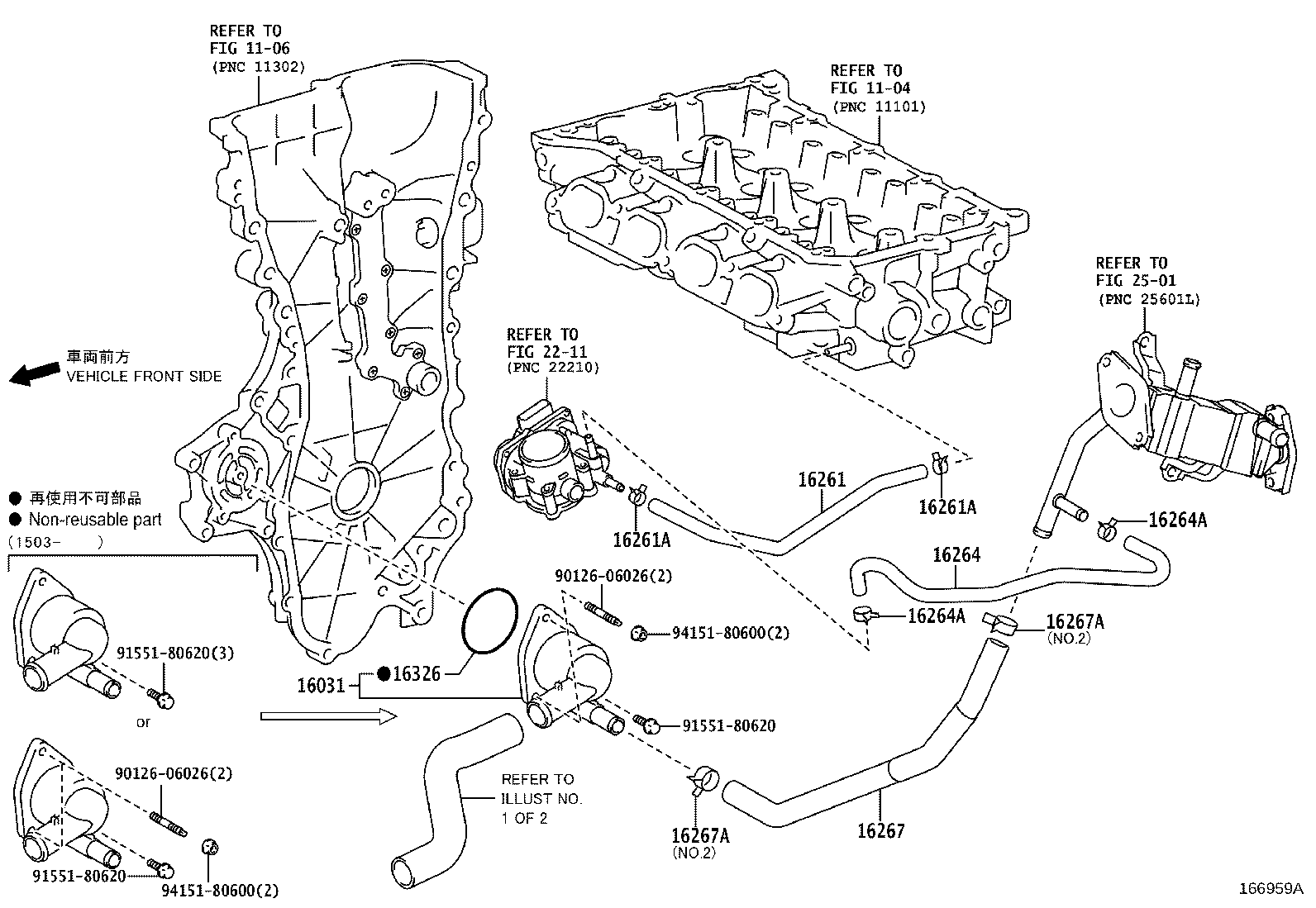 Figure 166959A