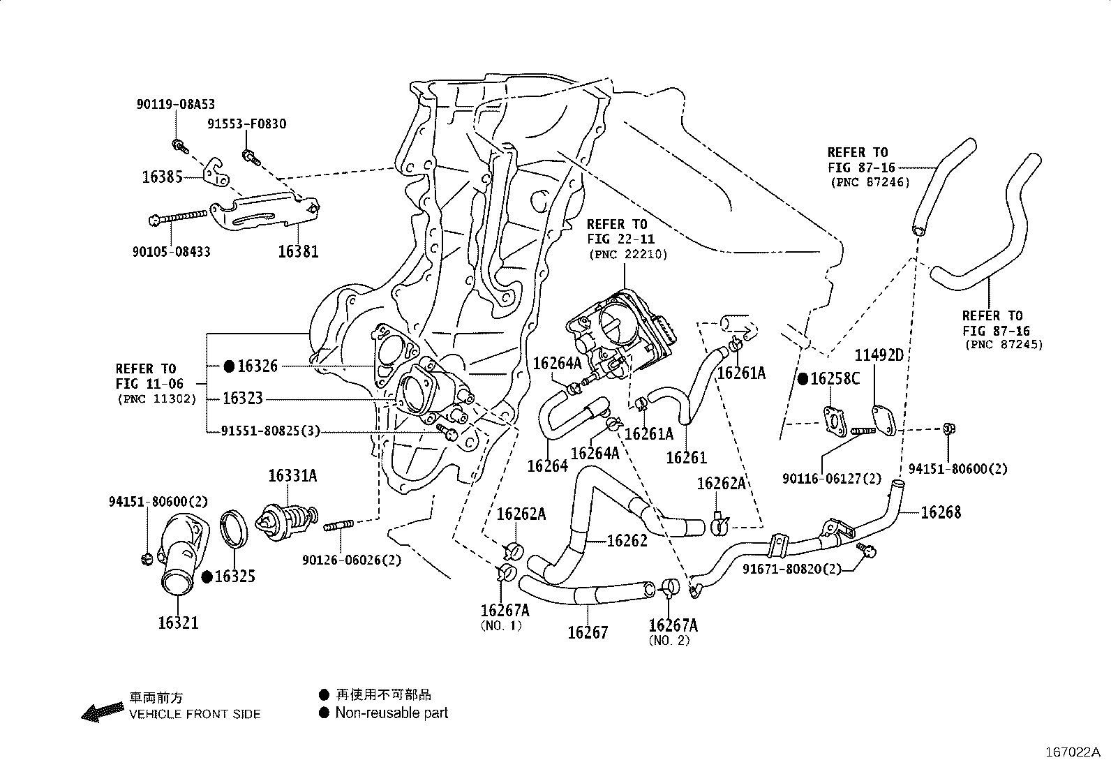Figure 167022A
