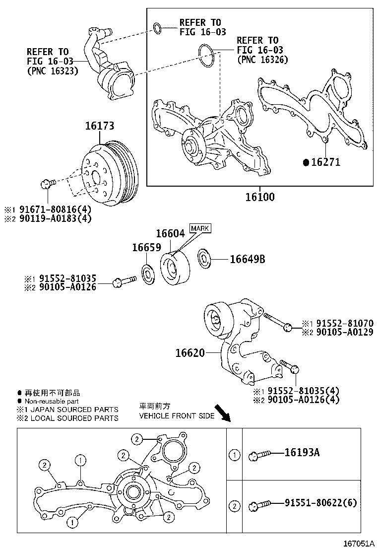 Figure 167051A