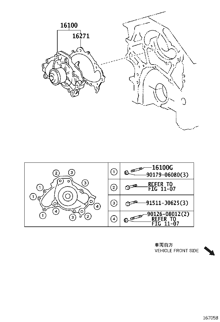 Figure 167058