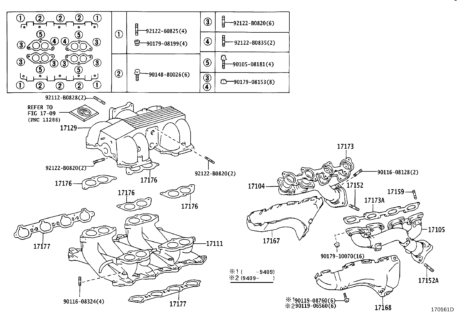 Exploded illustration 170161D