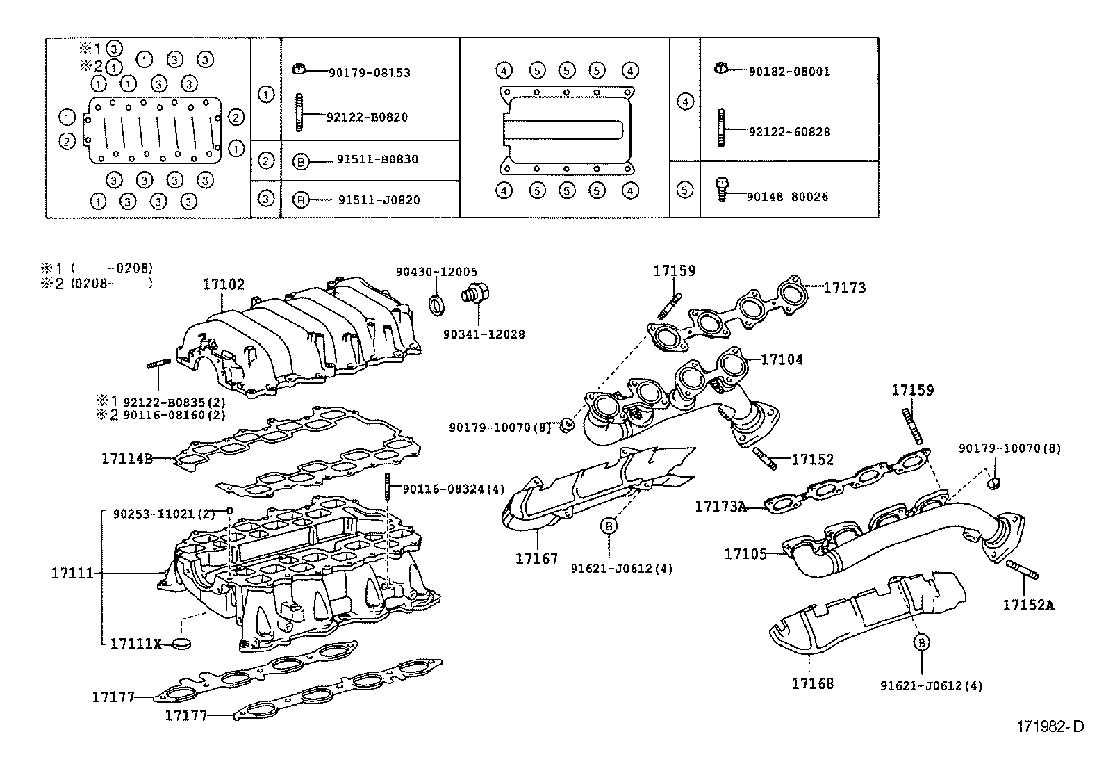 Exploded illustration 171982D