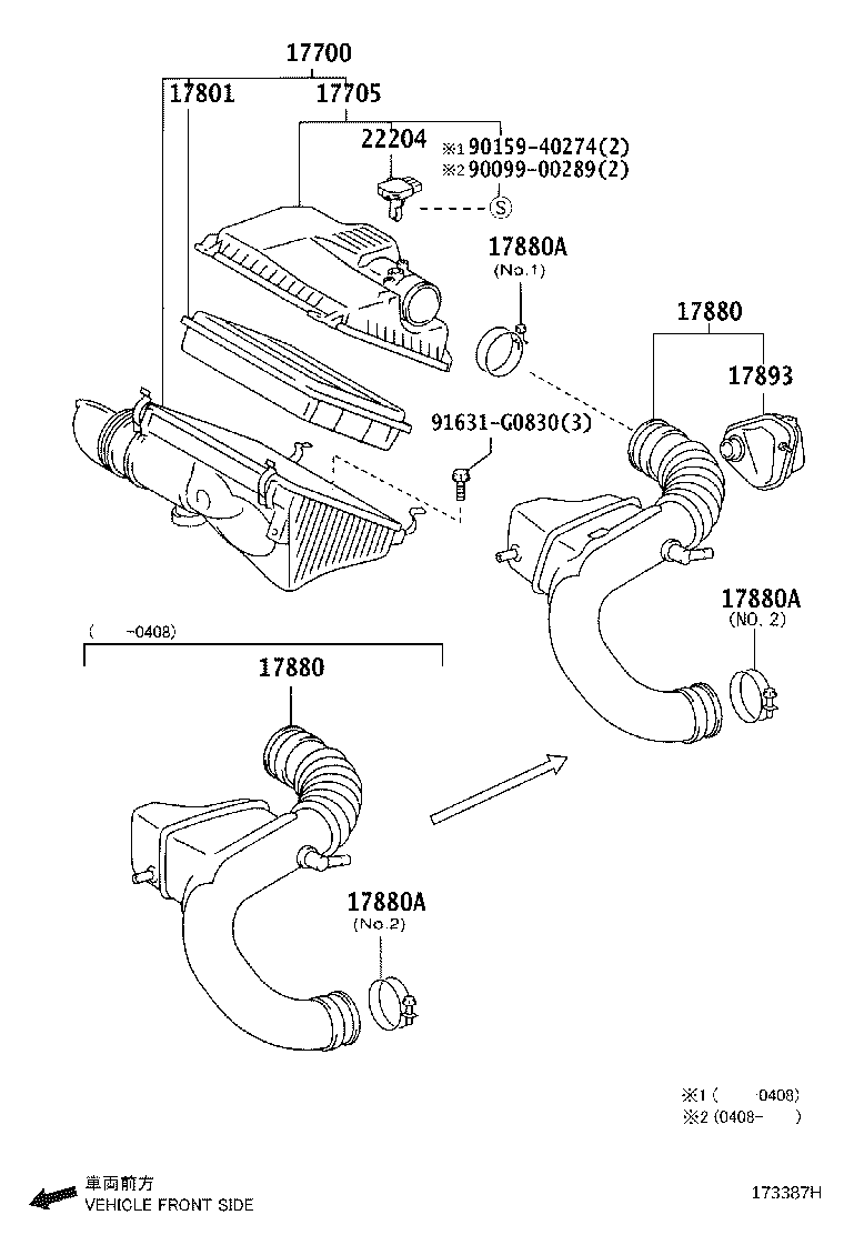 Figure 173387H