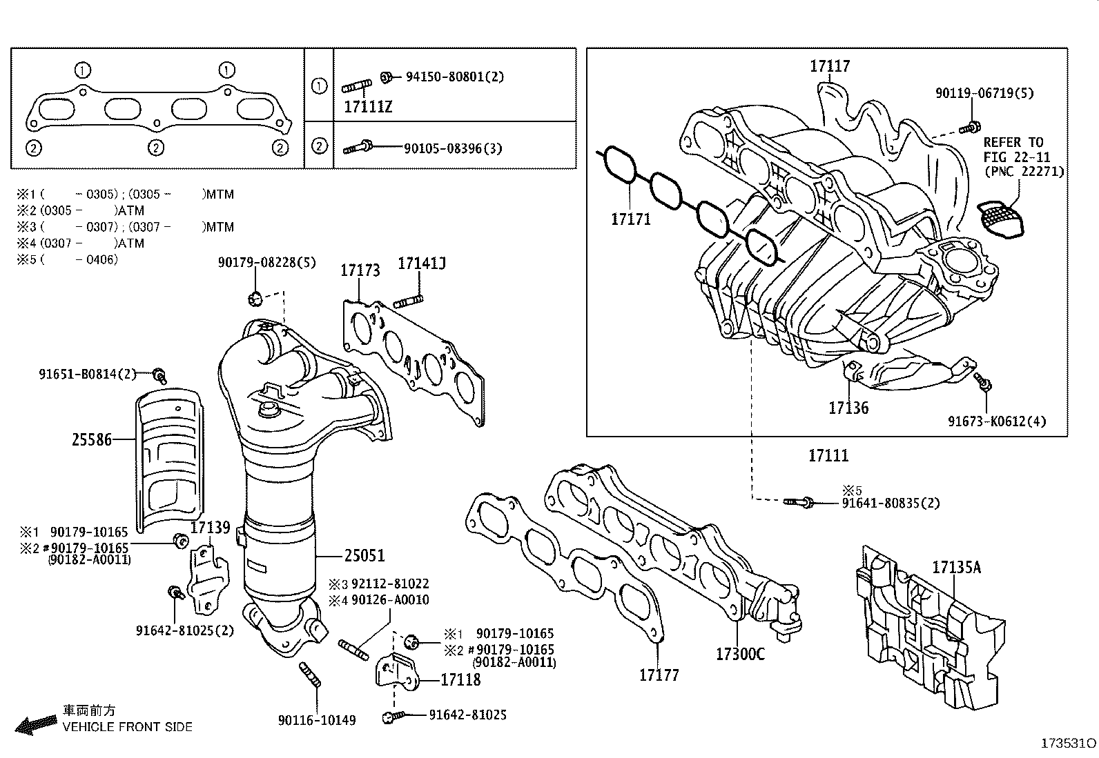 Exploded illustration 173531O