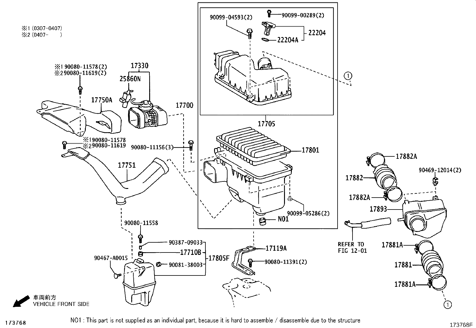 Figure 173768F
