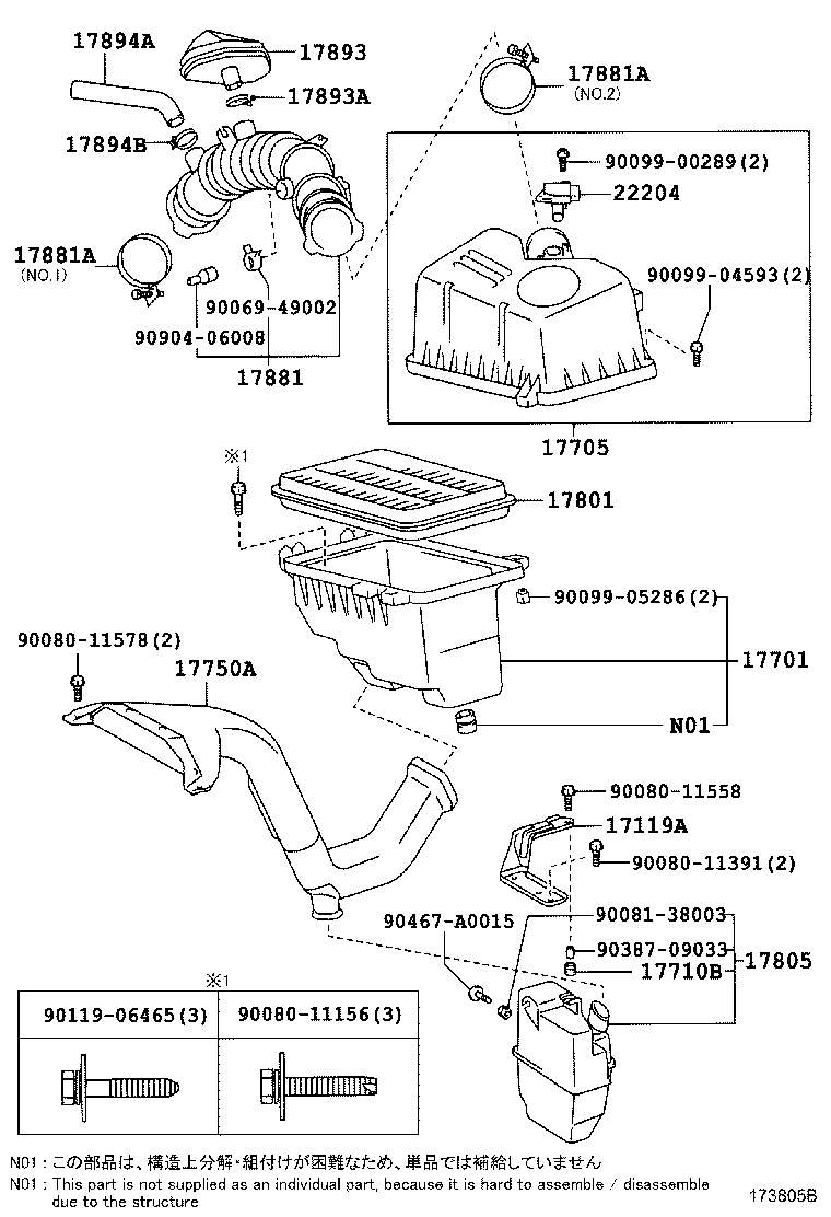 Figure 173805B