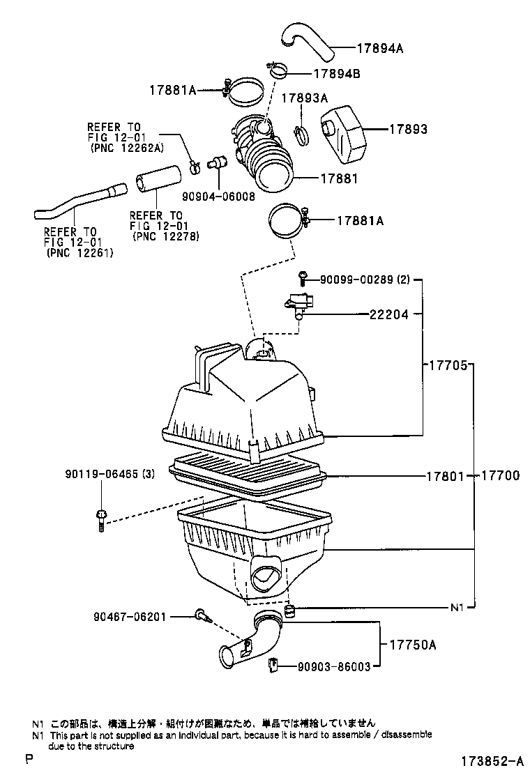 Figure 173852A